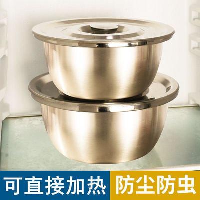 [碗批發(fā)]山東臨沂蘭山區(qū)碗 42.00元/只【帶防塵蓋】316不 _ 一畝田