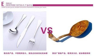 批發(fā)采購刀叉、勺、筷、簽-廣州不銹鋼筷子生產(chǎn)不銹鋼餐具、刀叉、勺、筷、簽 批發(fā).