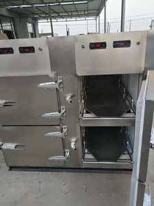 【太平柜】_太平柜