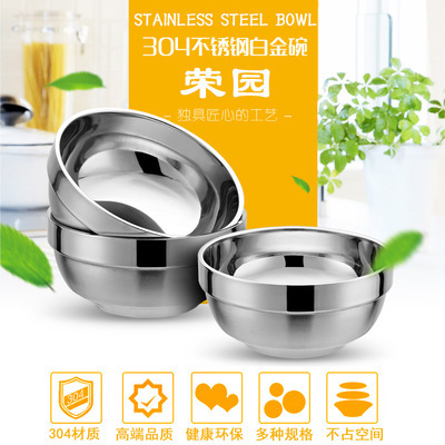 餐具批發(fā)_熱賣餐具批發(fā)【價格 圖片 打折 包郵】 - 360購物