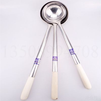 不銹鋼打菜勺 無磁廚師勺 加厚 分湯勺子木鋼柄手勺廚房用具批發(fā)