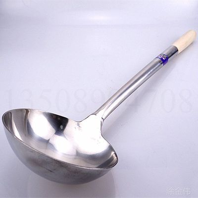 不銹鋼打菜勺 無(wú)磁廚師勺 加厚 分湯勺子木鋼柄手勺廚房用具批發(fā)
