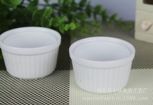 蛋糕烘焙模具_產品類別:碗_蛋糕烘焙模具促銷_低價批發(fā) 