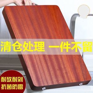 【鐵木菜板越南】最新鐵木菜板越南/批發(fā)報(bào)價(jià)