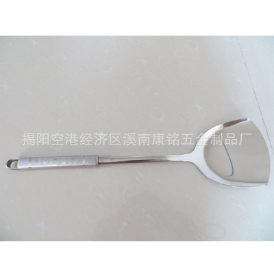 【廚房用品 無(wú)磁不銹鋼順心花鏟勺/鍋鏟 廚房用具 廠家批發(fā)】?jī)r(jià)格,廠家,圖片,刀叉,揭陽(yáng)空港經(jīng)濟(jì)區(qū)溪南康銘五金制品廠-