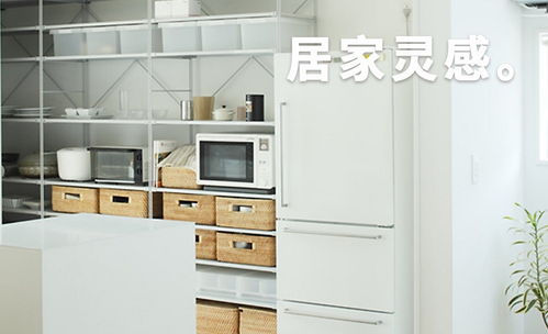 廚房收納用品批發(fā) 廚房設(shè)計(jì)避坑分享,必收藏的便捷收納訣竅