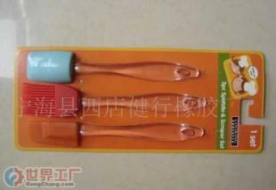 批發(fā)硅膠刮刀、奶油刮刀、燒烤用品、廚房用具、黃油刮刀_家居家具_世界工廠網(wǎng)中國產(chǎn)品信息庫