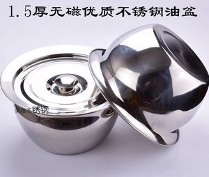 【家用盆廚房包郵價格】最新家用盆廚房包郵價格/批發(fā)報價