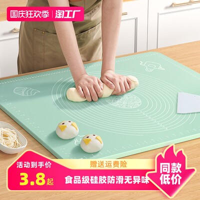 當(dāng)前網(wǎng)購流行產(chǎn)品