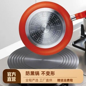 【宿舍鍋學(xué)生鍋304不銹鋼1人-2人價(jià)格】最新宿舍鍋學(xué)生鍋304不銹鋼1人-2人