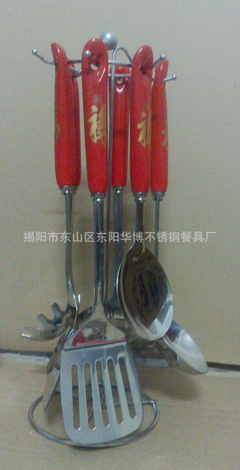 批發(fā)采購(gòu)其他廚房用品-華博供應(yīng)】廚房用具不銹鋼 陶瓷色釉高檔廚具 酒店廚房用具不.