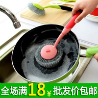 廚房懶人用品選購指南 價格、品牌與批發(fā)渠道全解析